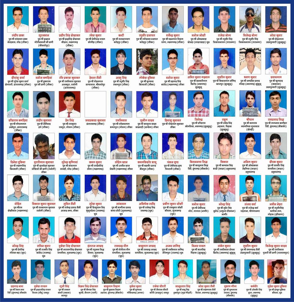 New Akash Defence Academy Sikar